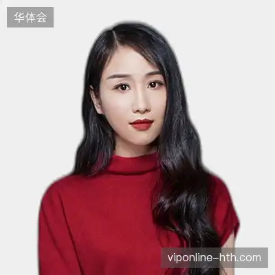 傅静辉